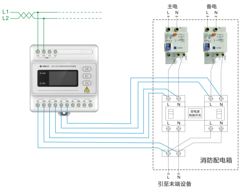 DK-5201五路交流单相电压传感器接线图