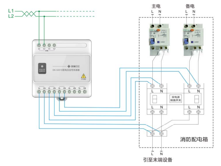 DK-5201S五路交流单相电压传感器接线图